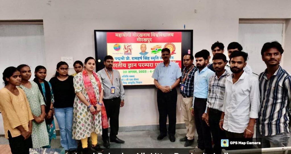 arogya bharti