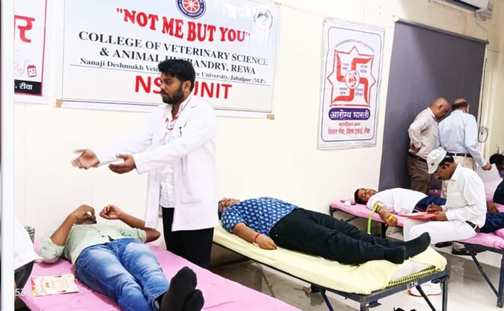arogya bharti